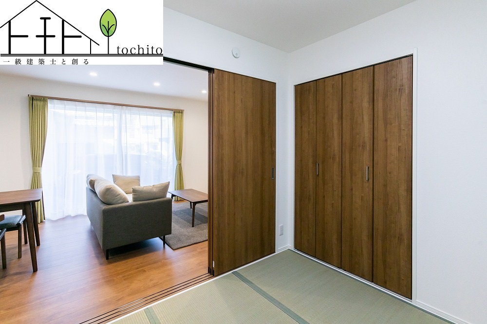 LDK横の和室は、扉をあけて、リビングと一体空間にすることで大勢があつまるスペースとしても活用できます。