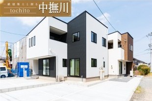 全てのエリアの建売分譲住宅 Tochito 新築の建売分譲地探しならヘルシー不動産