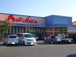 マルナカ早島店