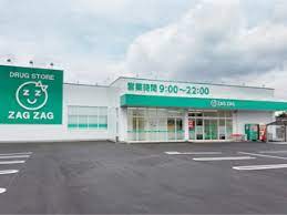 ザグザグ早島店