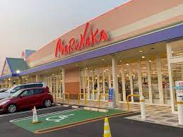 マルナカ一宮店