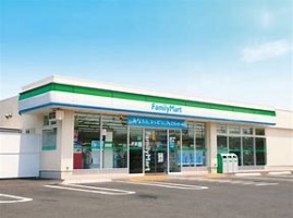 ファミリーマート岡山一宮店