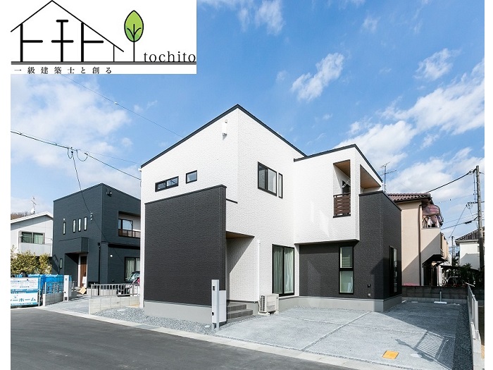 湊Ⅱ期【即入居可能な分譲住宅公開☆】　　　　　　利便性を高めた間取り　　ストレスフリーな生活を