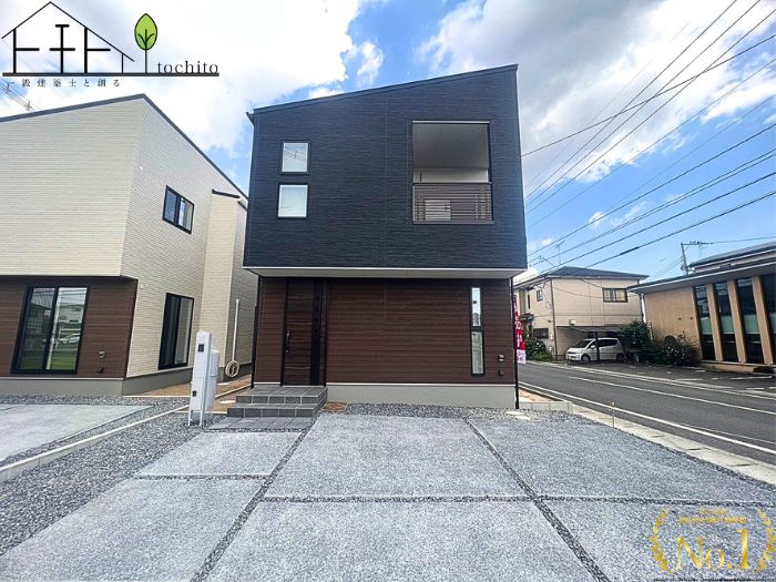 赤田【家具付・カーテン付・エアコン付☆】　　　　　家事洗濯ラクに！　　　　豊富な収納で暮らしやすい住まい