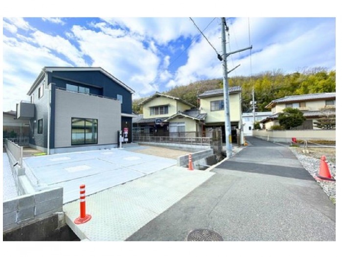大安寺西町