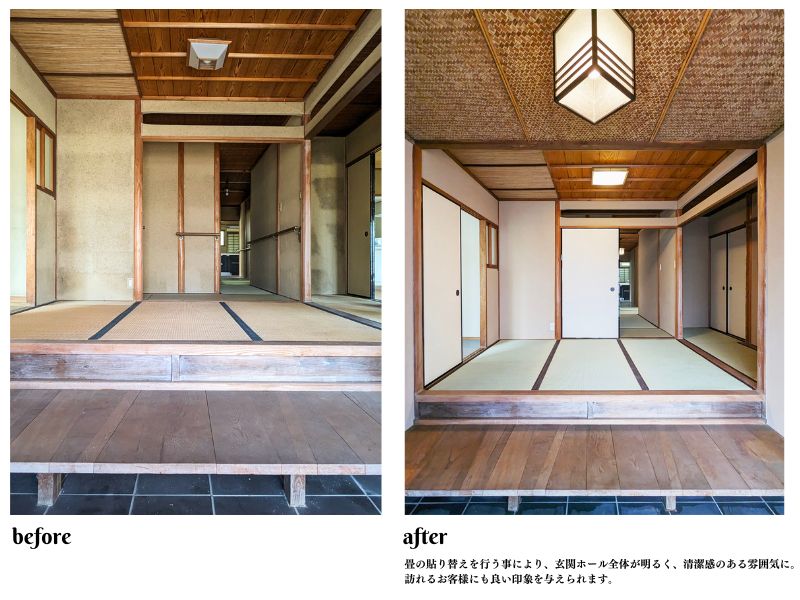 『築36年のお家が蘇る』― 中古リノベ完成見学会   ㏌ 藤田平屋住宅 ―