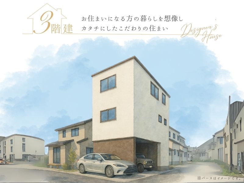 【岡山市中区東山】完成見学会開催☆